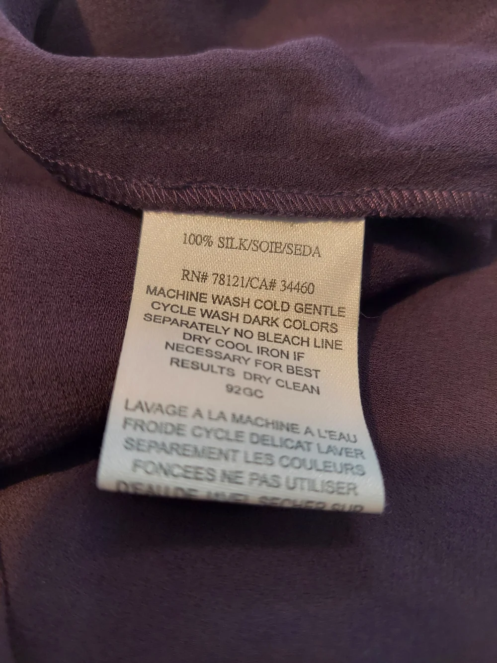 Eileen Fisher Deep Purple A-Line Elastic Waistband Silk Skirt Size M